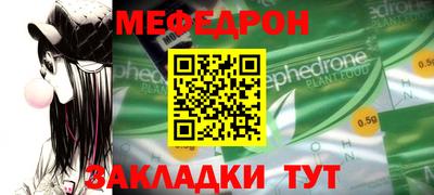 эйфоретик Бугуруслан