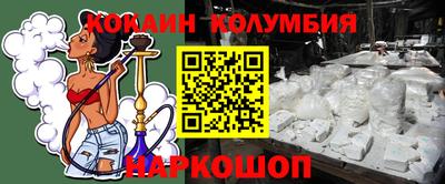 дурь Волжск