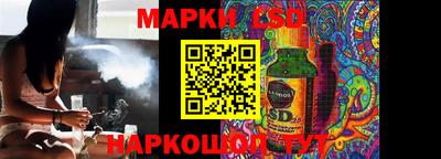 МДПВ Будённовск