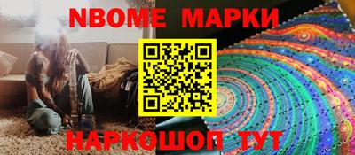 МДПВ Будённовск