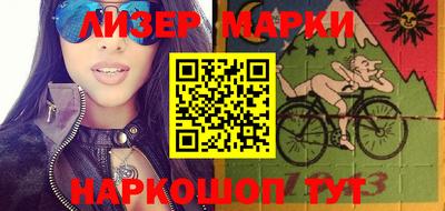 МДПВ Будённовск