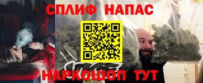 эйфоретик Бугуруслан