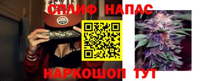 эйфоретик Бугуруслан