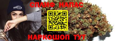кокаин VHQ Бузулук