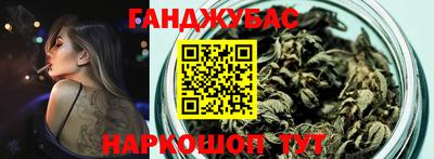 эйфоретик Бугуруслан