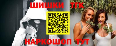 кокаин VHQ Бузулук