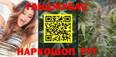 кокаин VHQ Бузулук