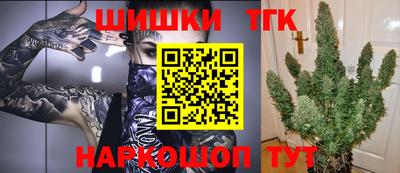 эйфоретик Бугуруслан