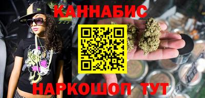 эйфоретик Бугуруслан