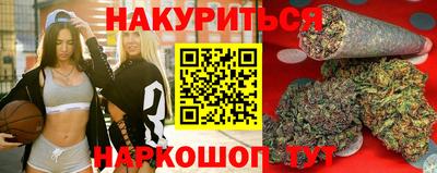 эйфоретик Бугуруслан