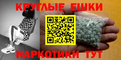 МДПВ Будённовск