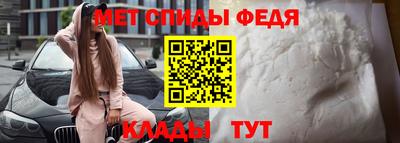 МДПВ Будённовск