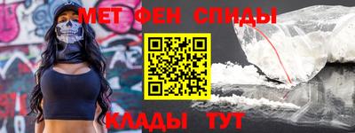 кокаин VHQ Бузулук