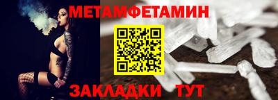 МДПВ Будённовск