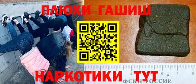 кокаин VHQ Бузулук