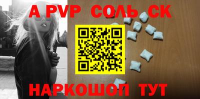 эйфоретик Бугуруслан