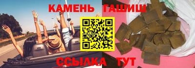 кокаин VHQ Бузулук
