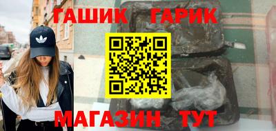 кокаин VHQ Бузулук
