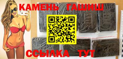 кокаин VHQ Бузулук