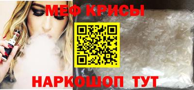 тгк Волжский