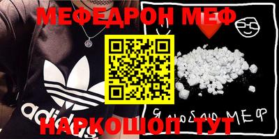 кокаин VHQ Бузулук